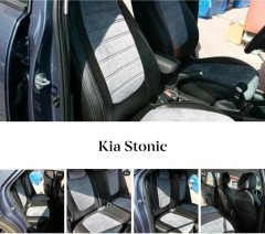 NanoTech Kir Leke Tutmaz Tay Tüyü Kumaş Ssangyong Actyon Araca Özel Koltuk Kılıfı